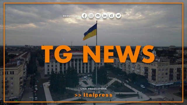 tg-news-–-8/11/2023